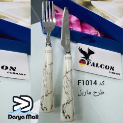 کارد و چنگال دسته چینی ماربل کد 1014
